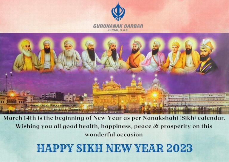 Happy Sikh New Year 2023 GuruNanak Darbar, Dubai